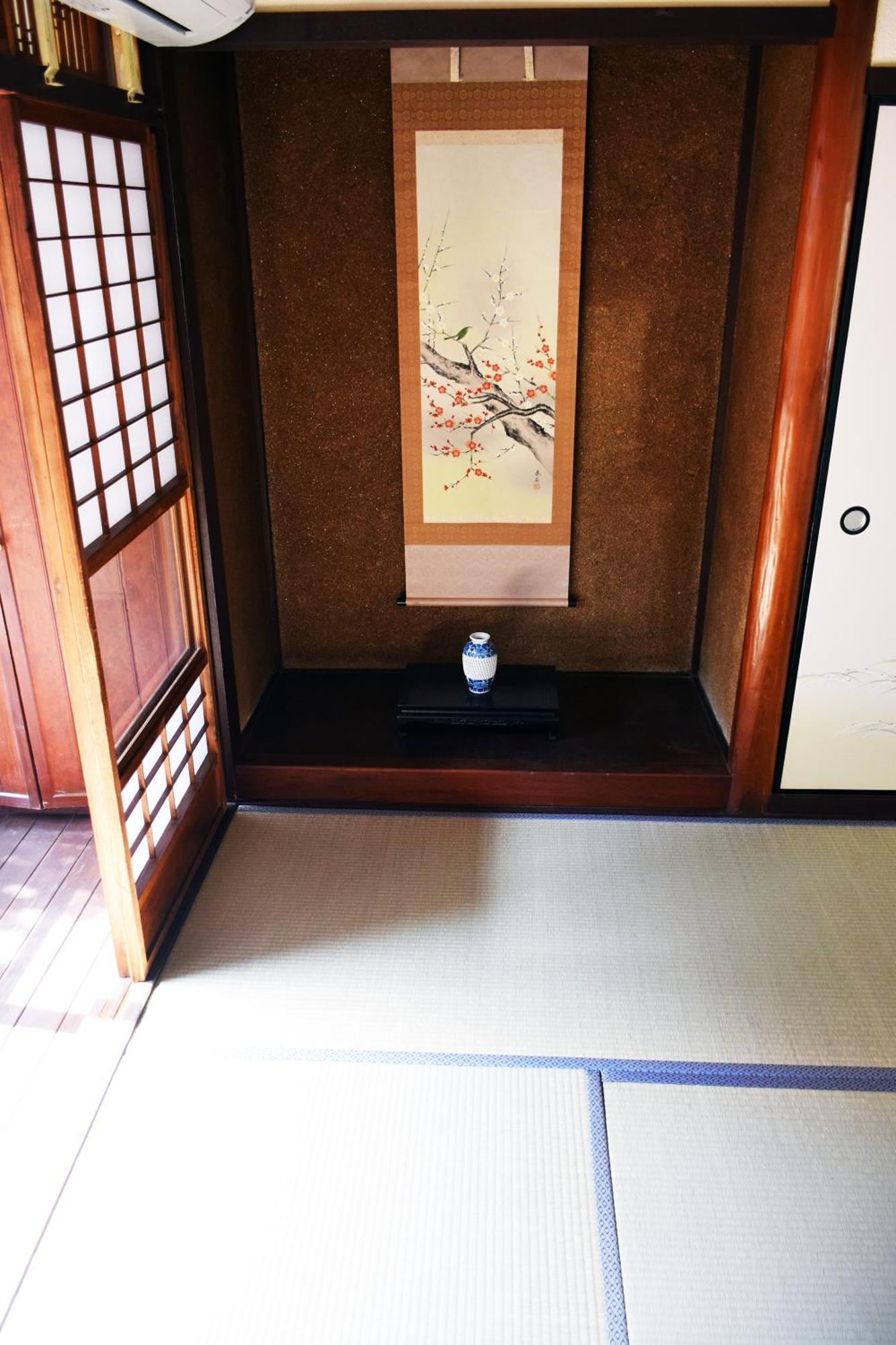 Guesthouse Mio Ōmihachiman Extérieur photo