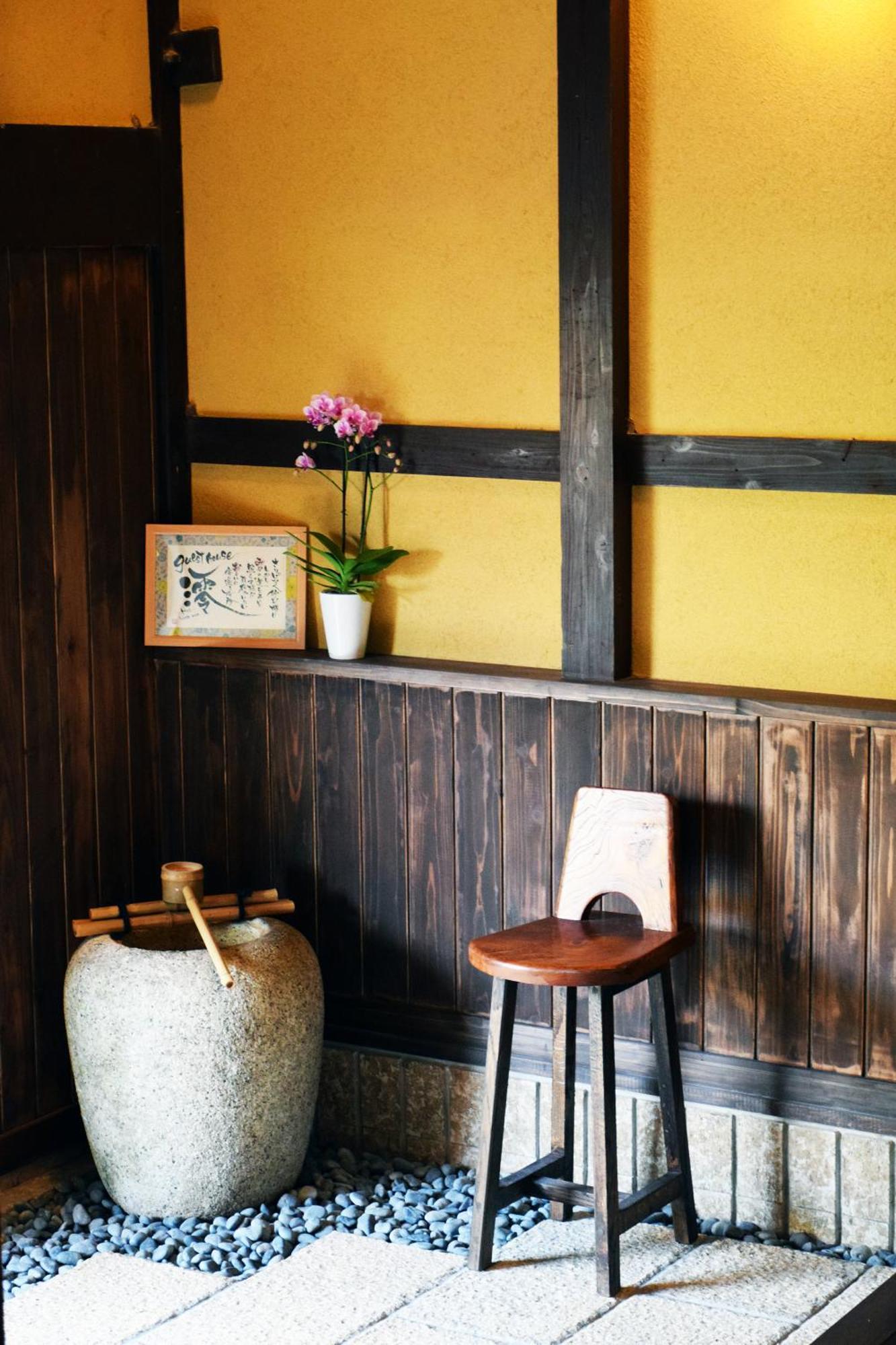 Guesthouse Mio Ōmihachiman Extérieur photo